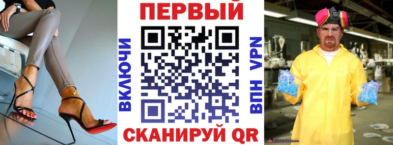 АМФ Premium  kraken как войти  Кировград 