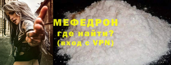 метадон Кинешма