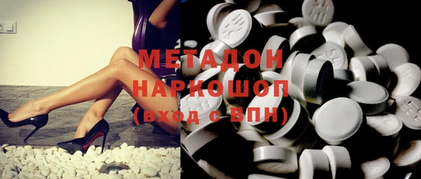 стаф Козловка