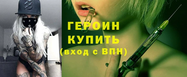 COCAINE Киренск