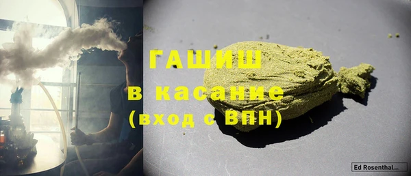 spice Кодинск