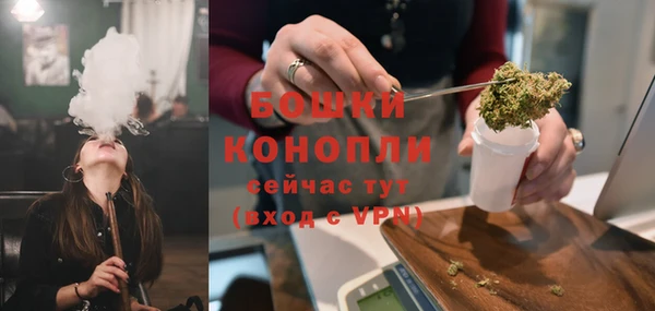 метадон Кинешма