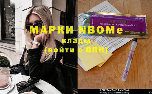 COCAINE Киренск