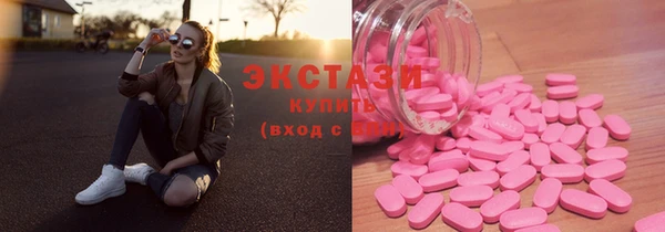 apvp Карталы