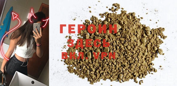 spice Кодинск