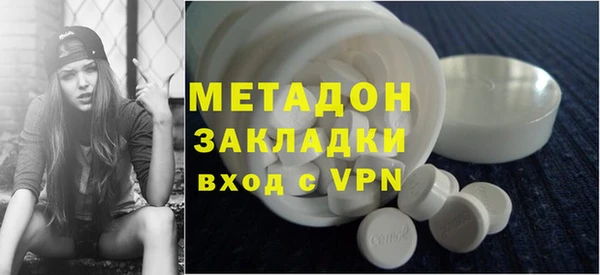 MESCALINE Киреевск