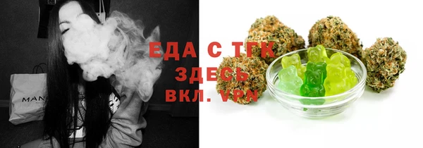 COCAINE Киренск