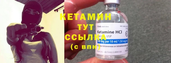 COCAINE Киренск