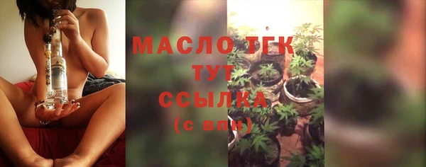 COCAINE Киренск