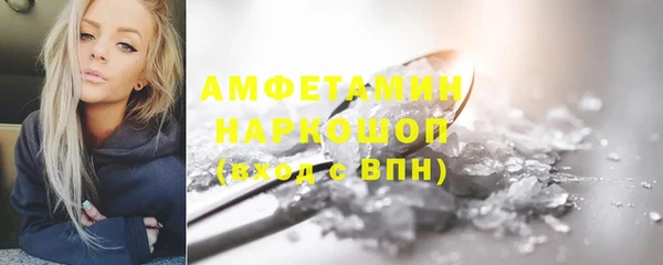 COCAINE Киренск