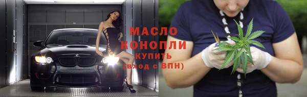 метадон Кинешма