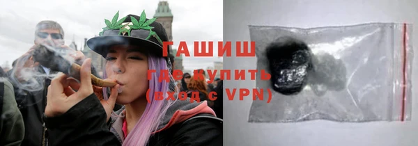 MESCALINE Киреевск