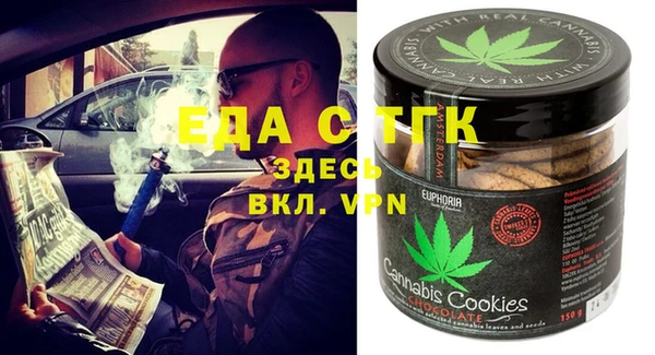 COCAINE Киренск