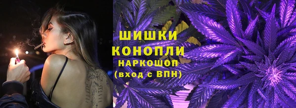 метадон Кинешма