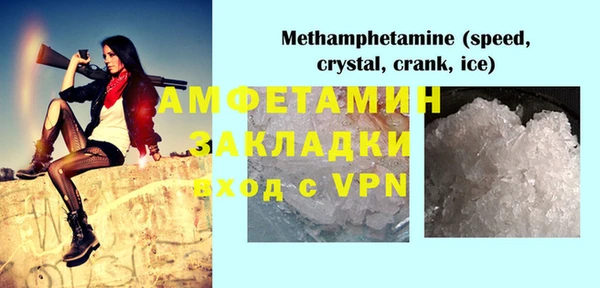 COCAINE Киренск