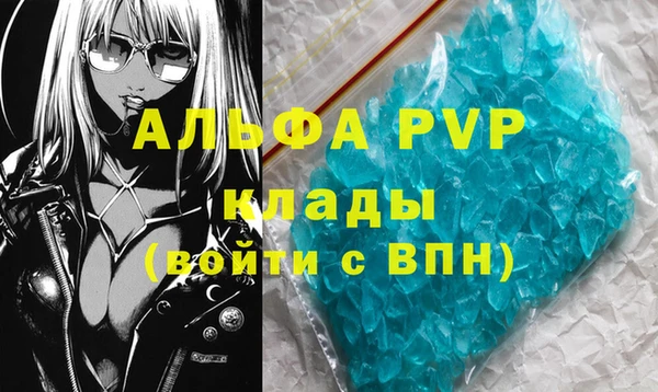 COCAINE Киренск