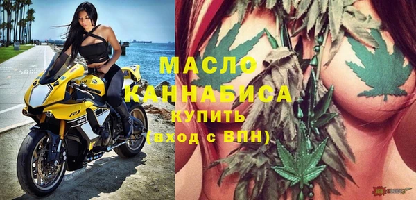 spice Кодинск