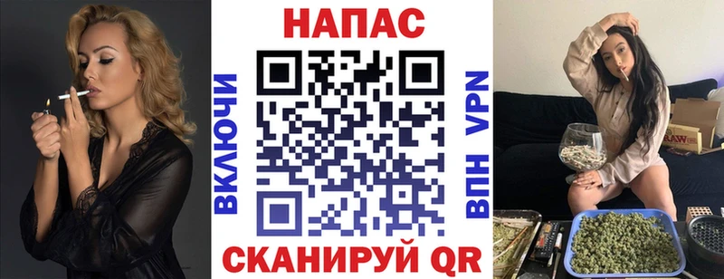 Конопля семена Кировград